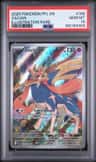 Zacian