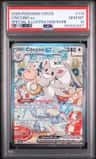 Cinccino Ex