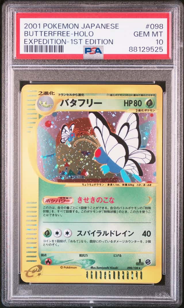 Butterfree