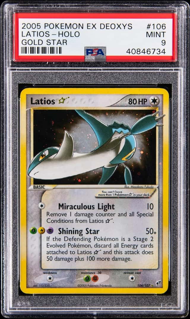 Latios