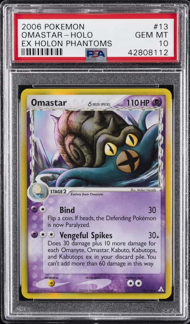 Omastar Δ
