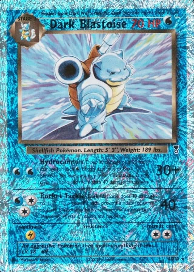 Reverse Holo