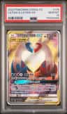 Latias & Latios Gx