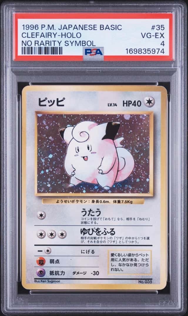 Clefairy