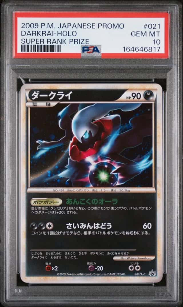 Darkrai