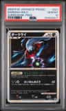 Darkrai