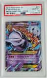 M Mewtwo Ex