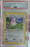 Light Wigglytuff