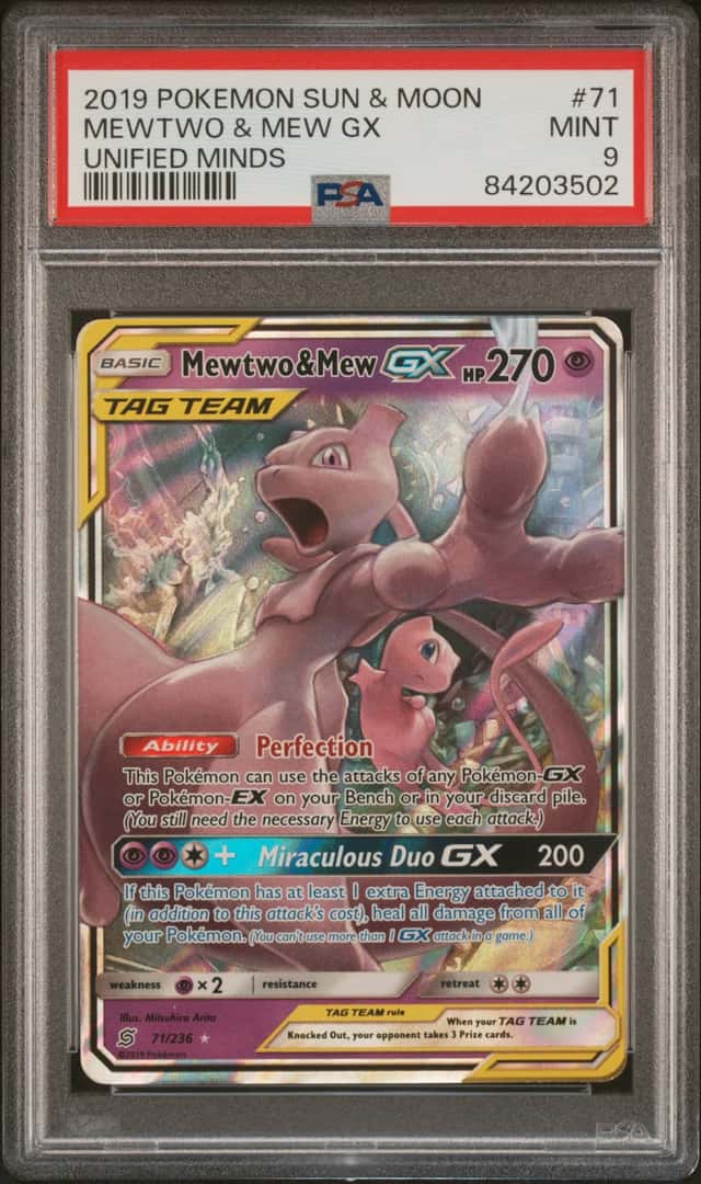 Mewtwo & Mew GX