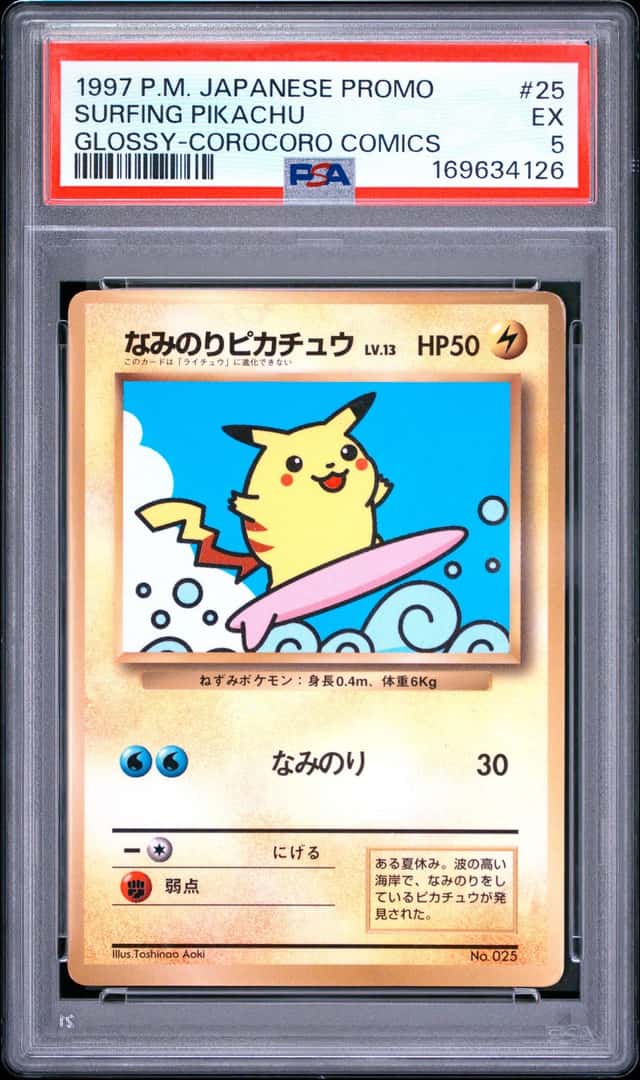 Surfing Pikachu