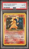 Typhlosion