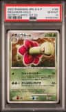 Meganium