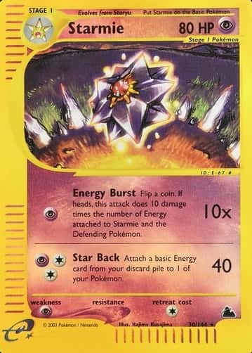 Reverse Holo