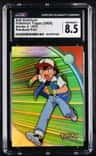 Veronica Taylor