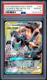 Lucario & Melmetal Gx