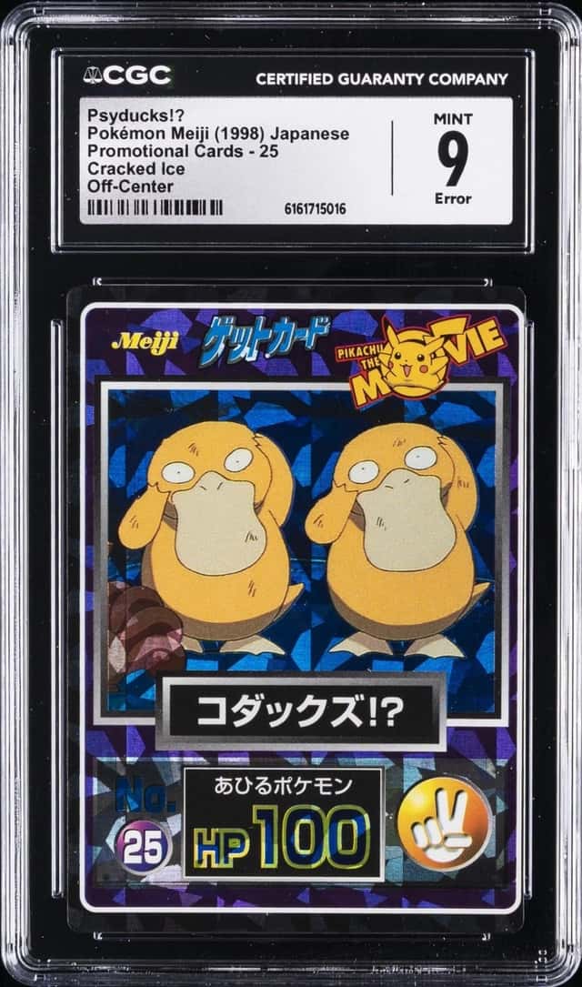 Psyducks