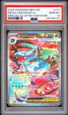 Mega Venusaur Ex