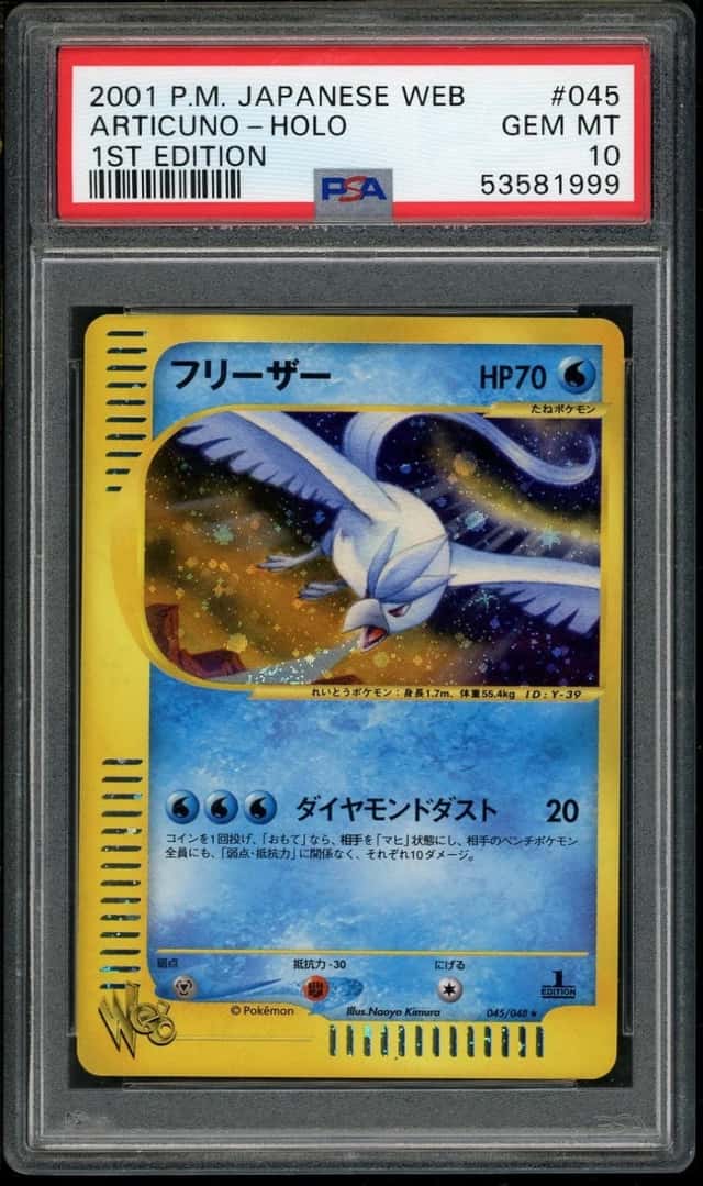 Articuno