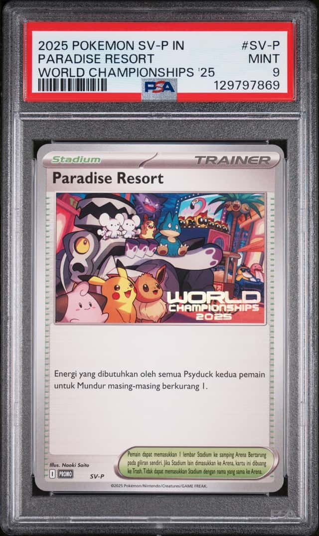 Paradise Resort