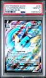 Vaporeon Vmax