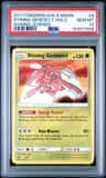 Shining Genesect
