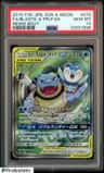 Blastoise & Piplup Gx