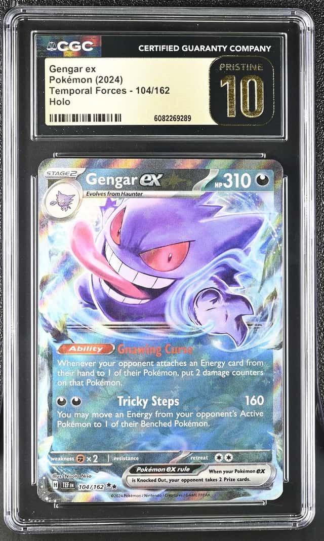 GENGAR ex