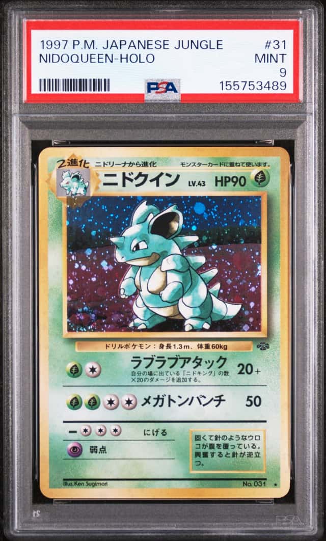 Nidoqueen