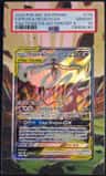 Espeon & Deoxys Gx