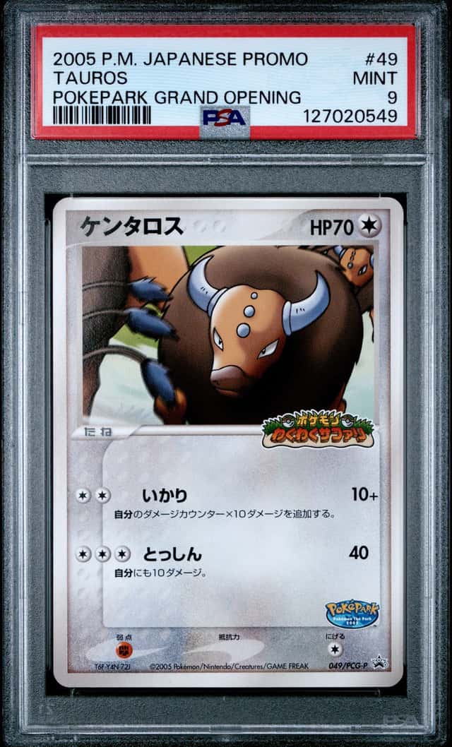 Tauros