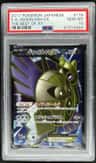 Aegislash Ex