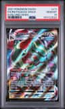 Rayquaza Vmax