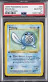 Poliwag