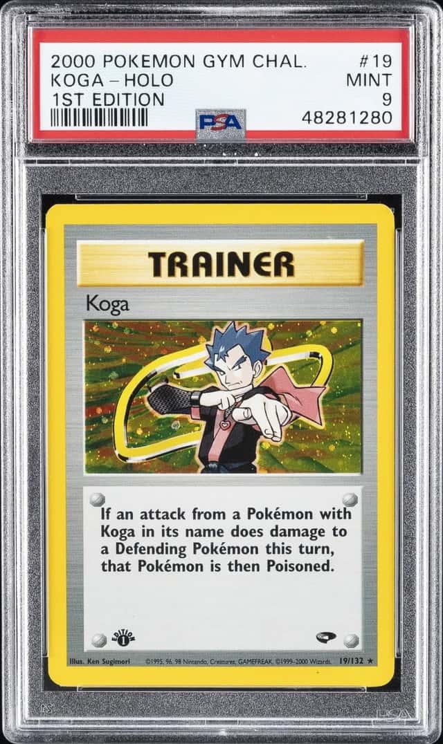 Koga