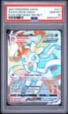 Sylveon Vmax
