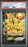 Pikachu V-Union