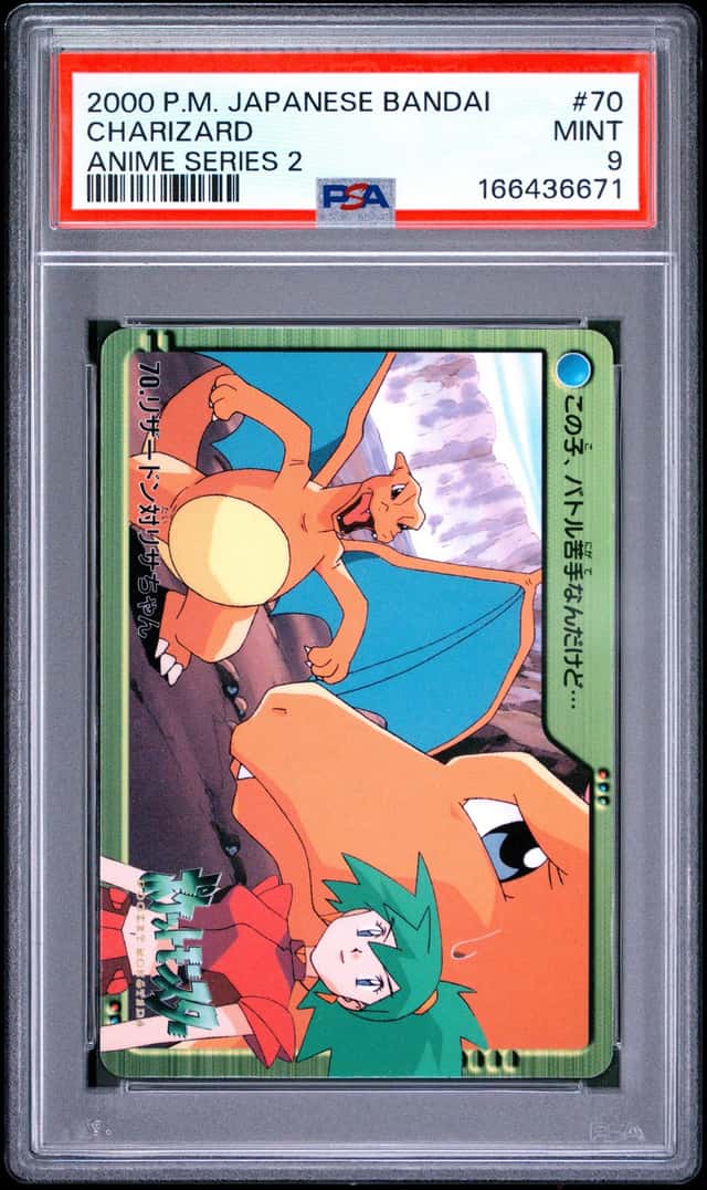 Charizard