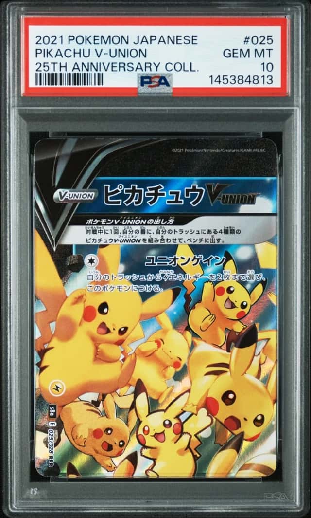 Pikachu V-UNION