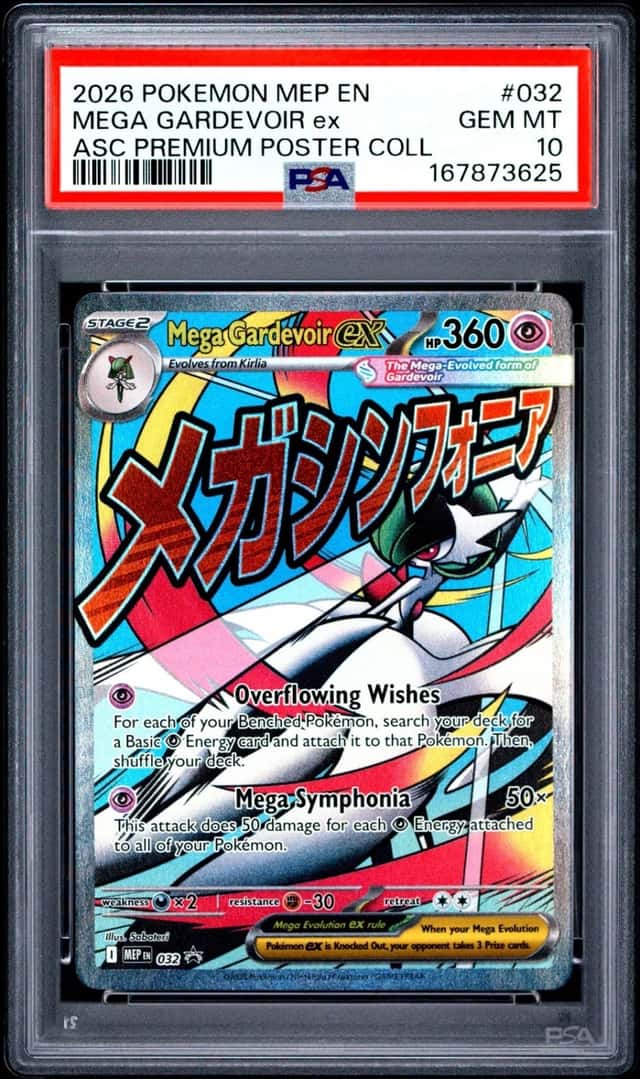 MEGA GARDEVOIR ex