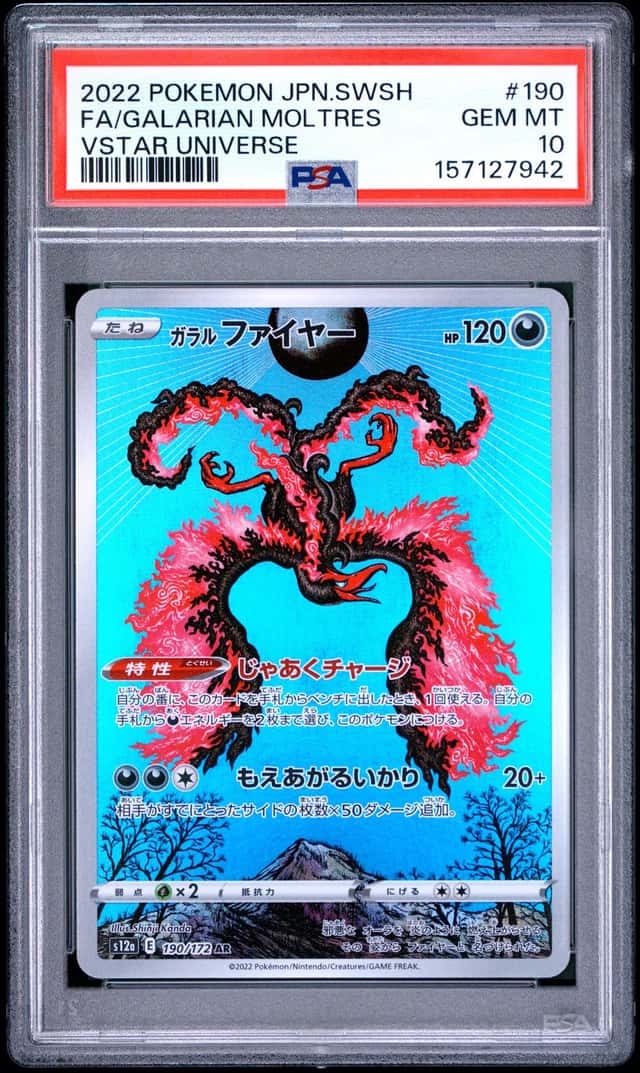 Galarian Moltres