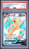Charizard V