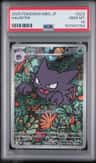 Haunter