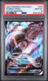 Mew Vmax