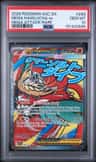 Mega Hawlucha Ex