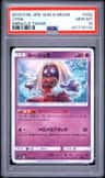 Jynx