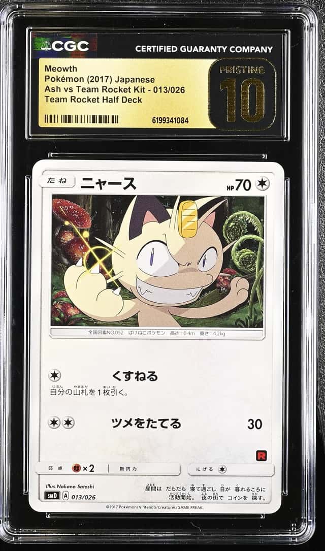 Meowth