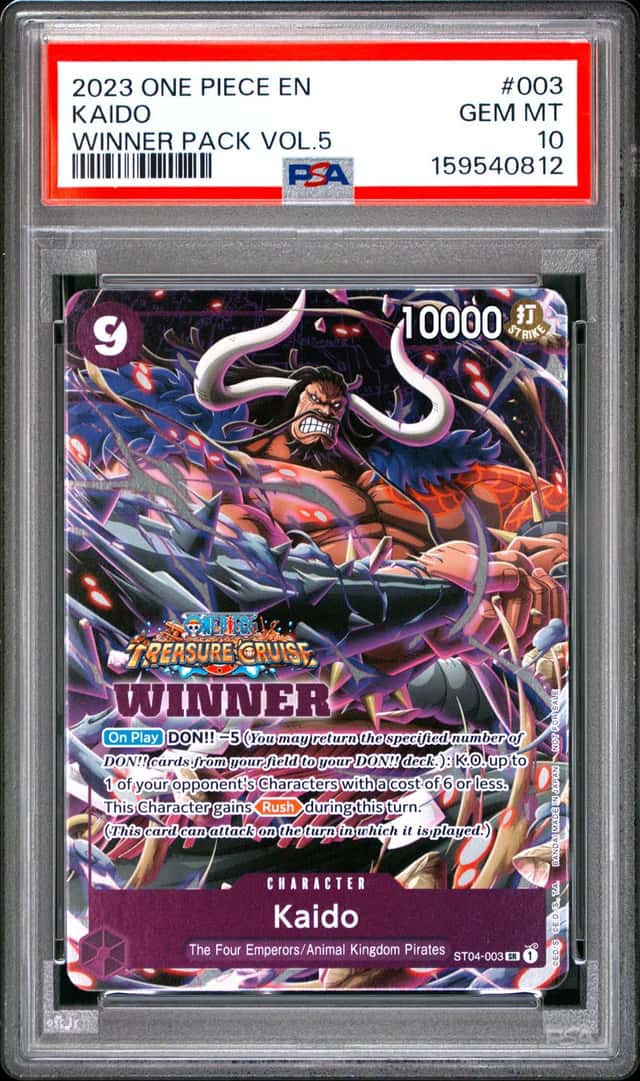Kaido