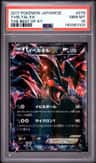 Yveltal Ex