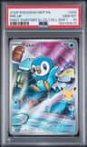 Piplup