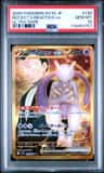 Rocket'S Mewtwo Ex